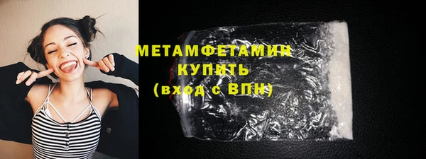 стаф Гвардейск