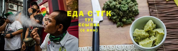 шишки Остров