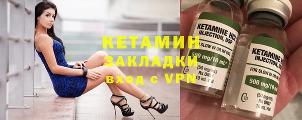 кокаин колумбия Гатчина