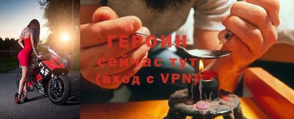 шишки Остров