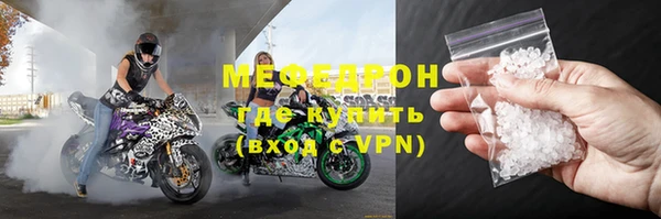 шишки Остров