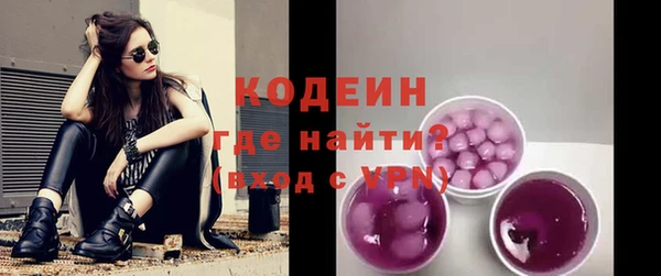 наркотики Нягань