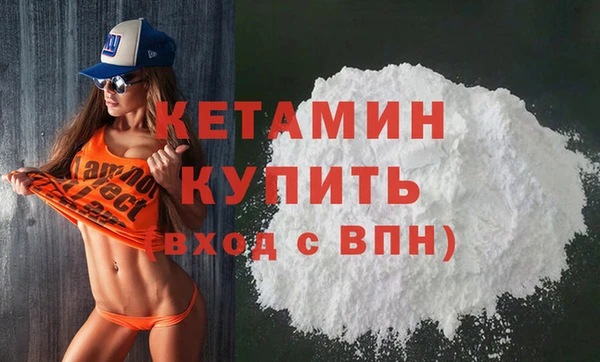 стаф Гвардейск