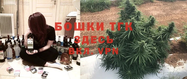 шишки Остров