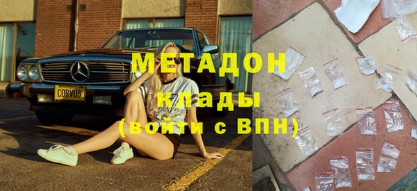 шишки Остров