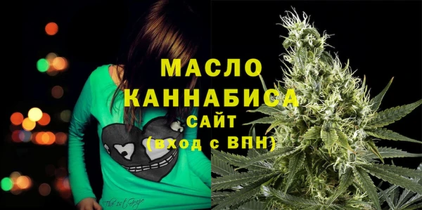 меф Осташков