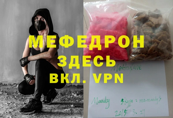 шишки Остров