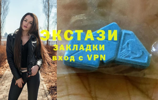 шишки Остров