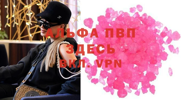 кокаин колумбия Гатчина