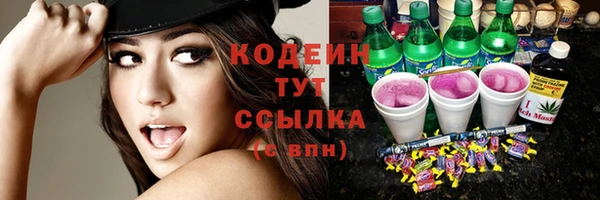 шишки Остров