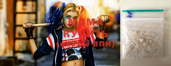 кокаин колумбия Гатчина