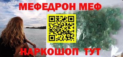дживик Гагарин