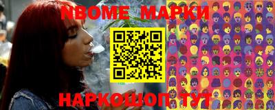 герыч Берёзовский