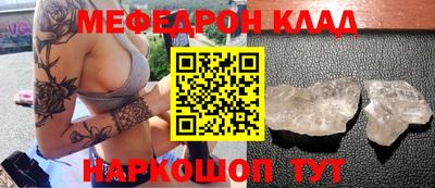 герыч Берёзовский