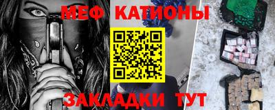 спиды Гай