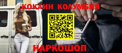 герыч Берёзовский