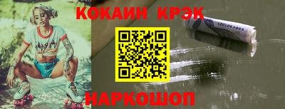 герыч Берёзовский