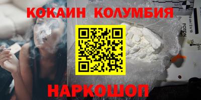 дживик Гагарин