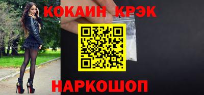 герыч Берёзовский