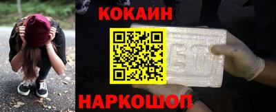 дживик Гагарин