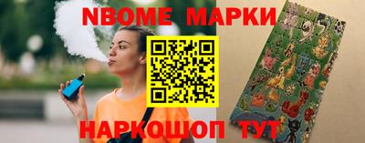 герыч Берёзовский