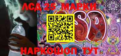 герыч Берёзовский