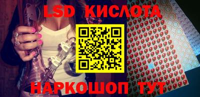 герыч Берёзовский