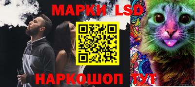 дживик Гагарин
