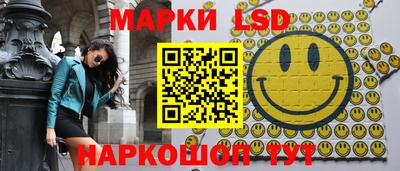 герыч Берёзовский