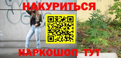 дживик Гагарин