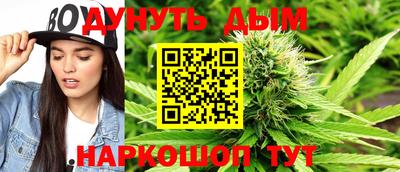 дживик Гагарин