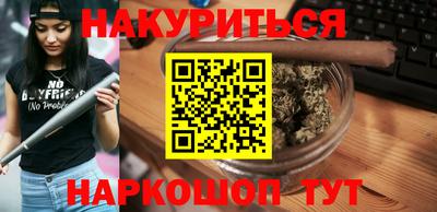 спиды Гай