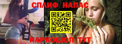 герыч Берёзовский