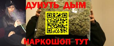 дживик Гагарин