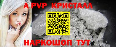 дживик Гагарин