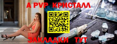 герыч Берёзовский