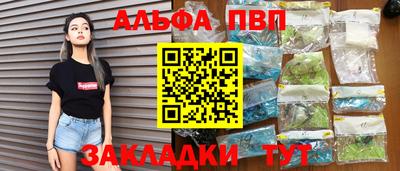 дживик Гагарин