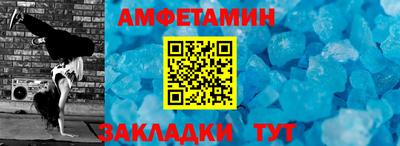 герыч Берёзовский