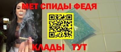 дживик Гагарин