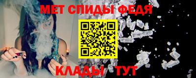 дживик Гагарин