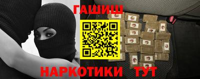 спиды Гай