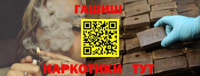 дживик Гагарин