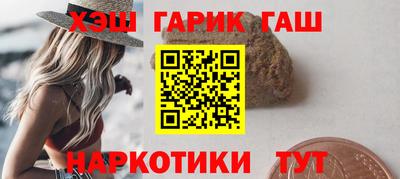 дживик Гагарин