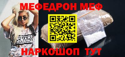 герыч Берёзовский