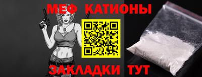 дживик Гагарин
