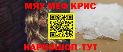 герыч Берёзовский