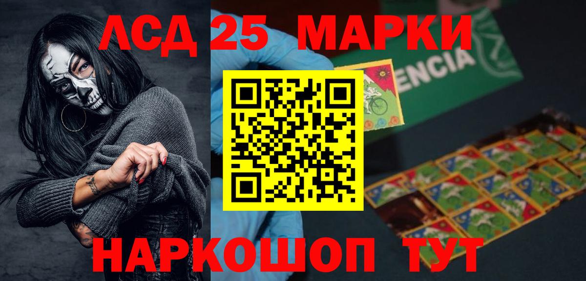 Лсд 25 экстази ecstasy  Вход с VPN  Мичуринск  Лсд 25 экстази ecstasy 