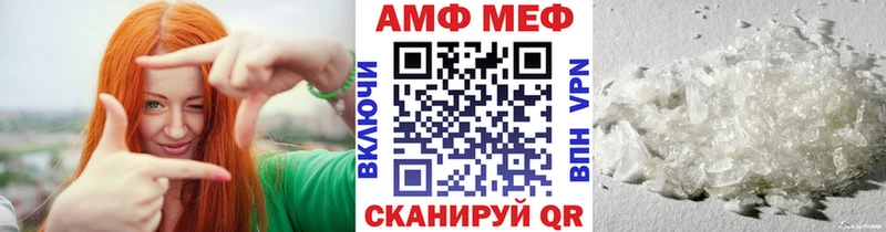 хочу наркоту  Мичуринск  Первитин Декстрометамфетамин 99.9% 