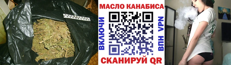 ТГК жижа  Мичуринск 
